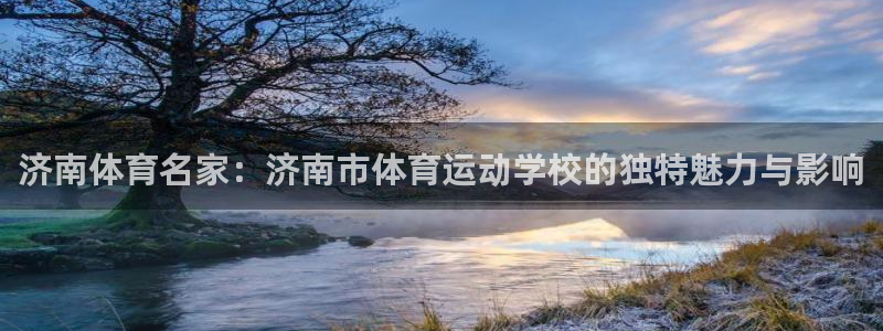 xc体育app官方网站