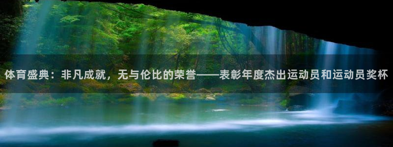 xc体育