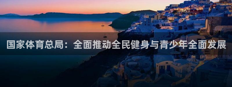 xc体育