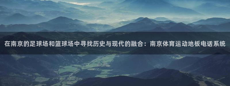 xc体育