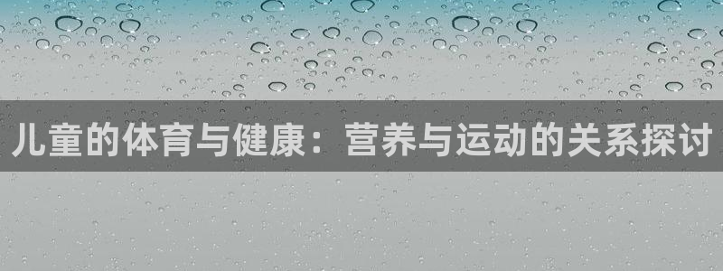 xc体育app官方网站