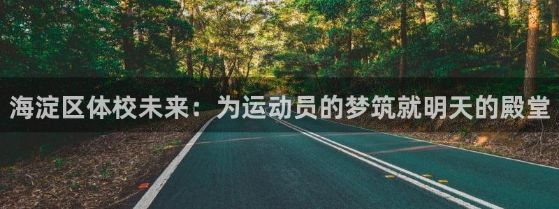 xc体育app官方网站