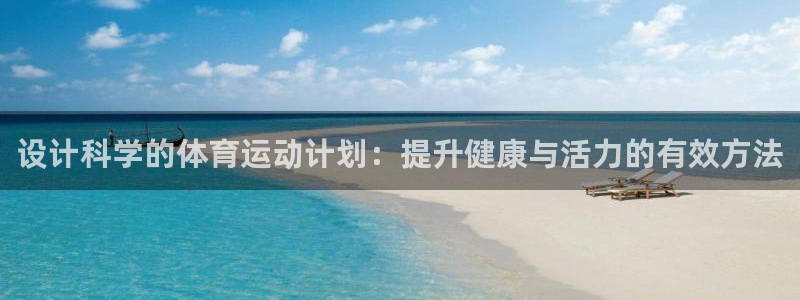 xc体育