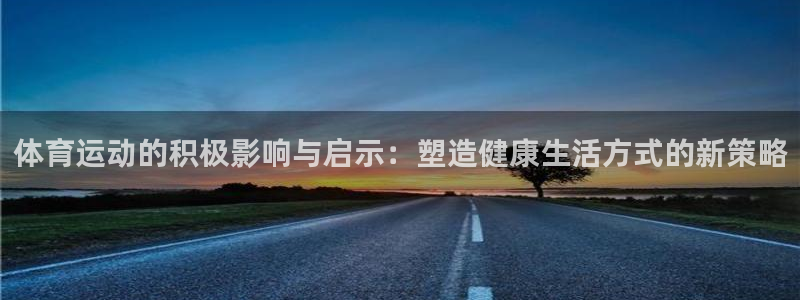 xc体育app官方网站