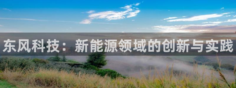 xc体育